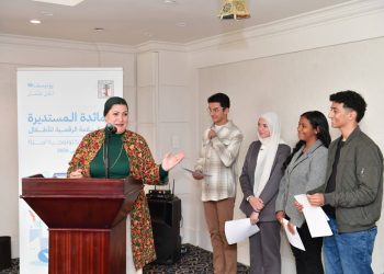 “الطفولة والأمومة” يناقش مع الأطفال تنظيم استخدام منصات التواصل الاجتماعي ومخاطر استخدام الإنترنت